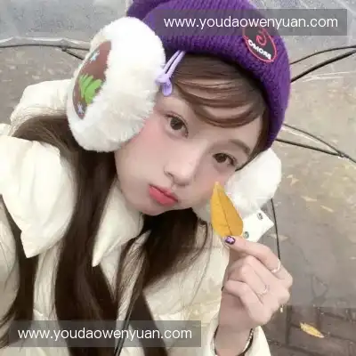 裴隽津